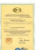 Porcelana Shanghai Activated Carbon Co.,Ltd. certificaciones