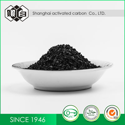 Import Raw Material  4*8 Mesh Coconut Shell Granular Activated Carbon  for Air Purification