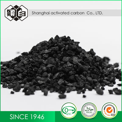 Anthracite Coal Based 8X30 Granular Activated Carbon in Water Treatment