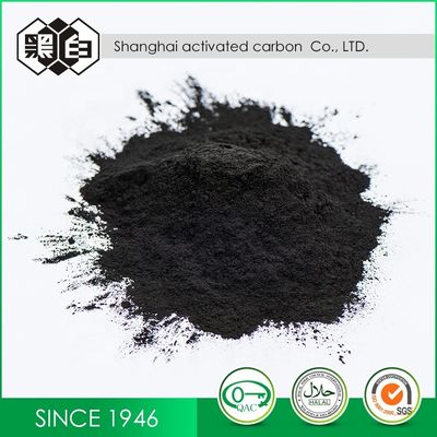 Decolorization and Purification Wood Based Activate Carbon for Food and Beverage Industry