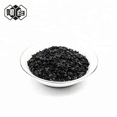 Import Raw Material  Coconut Shell Granular Activated Carbon For Drinking Water Treatment