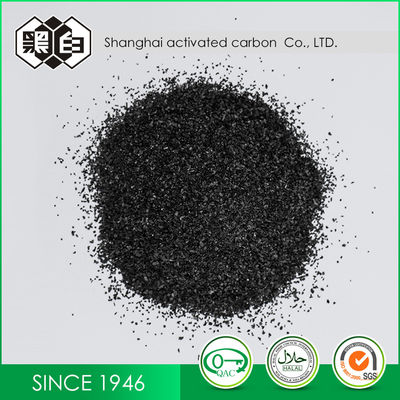 Import Raw Material  Coconut Shell Granular Activated Carbon For Drinking Water Treatment
