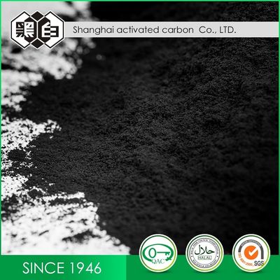 Black Coal Based Activated Carbon Particle Size 200 Mesh Or 325 Mesh Bulk Density 0.45-0.55gml Effective Adsorption Material