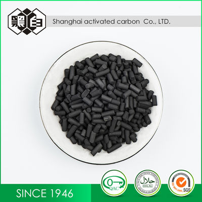 Pelletized  Activated Carbon 1.5mm /4mm CTC 50-75 for Gas Purification