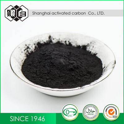 Food Grade Wood Based Powdered Carbon with High Purity 99.9% and Molasses Adsorption Rate 120% Min for Sugar Syrup Bleaching
