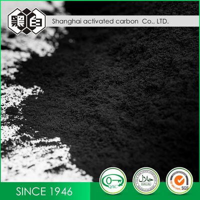 200 325 Mesh Wood Powdered Activated Carbon PAC for Sugar Decolorization and Wastewater Purification