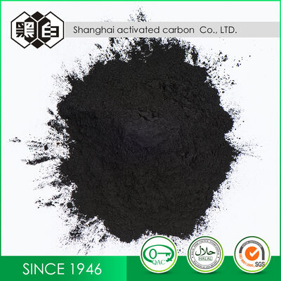 Factory Price Wood Activated Charcoal Powder for Sewage Treatment Industrial Water Filtration